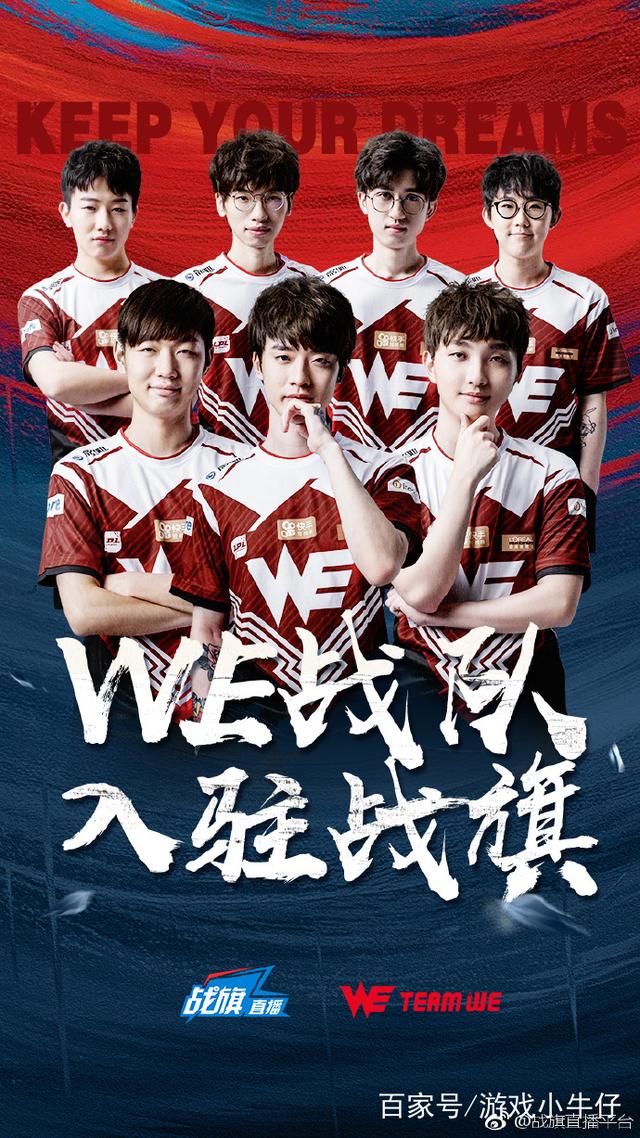球拿到分数