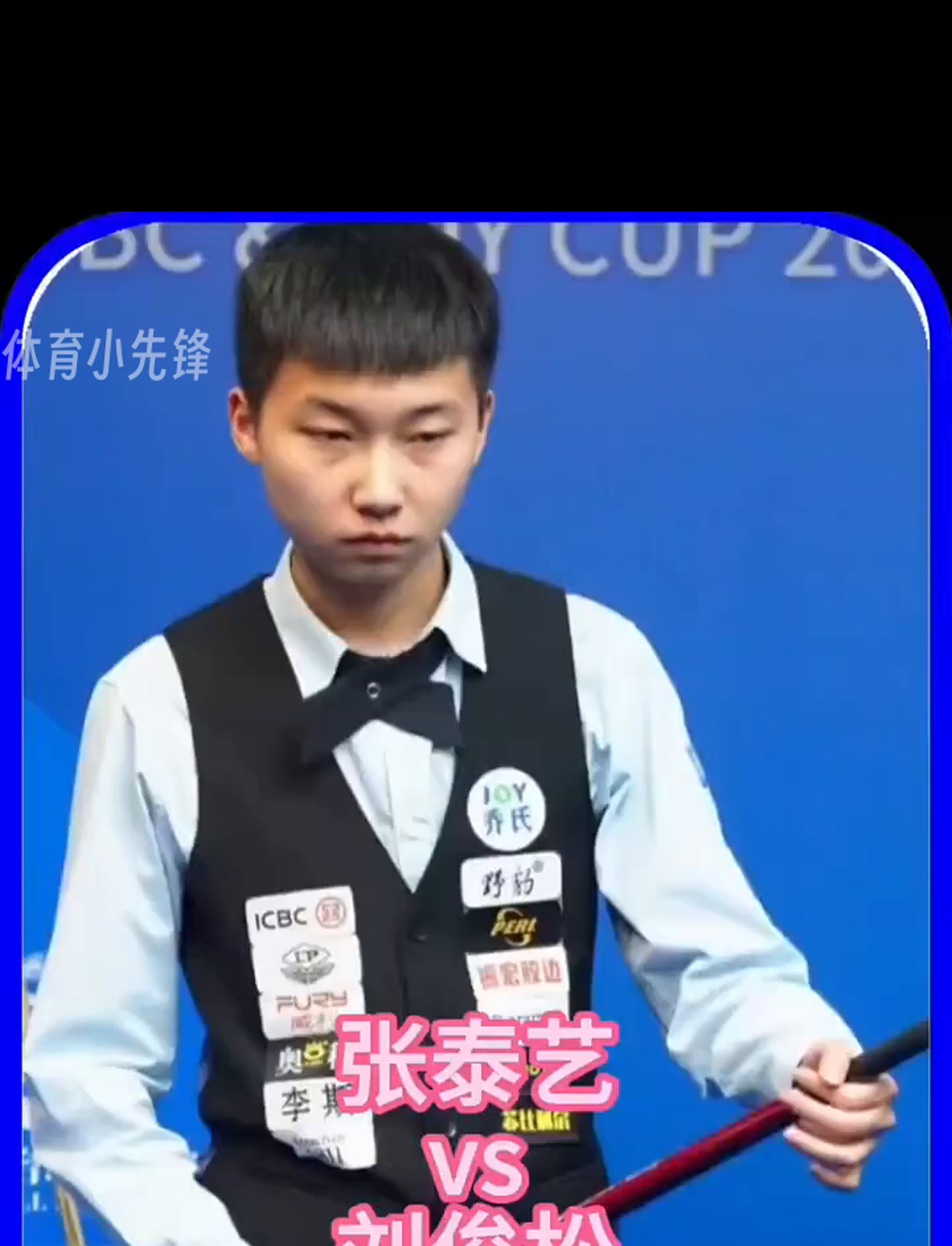 自小学起便 自小学起便