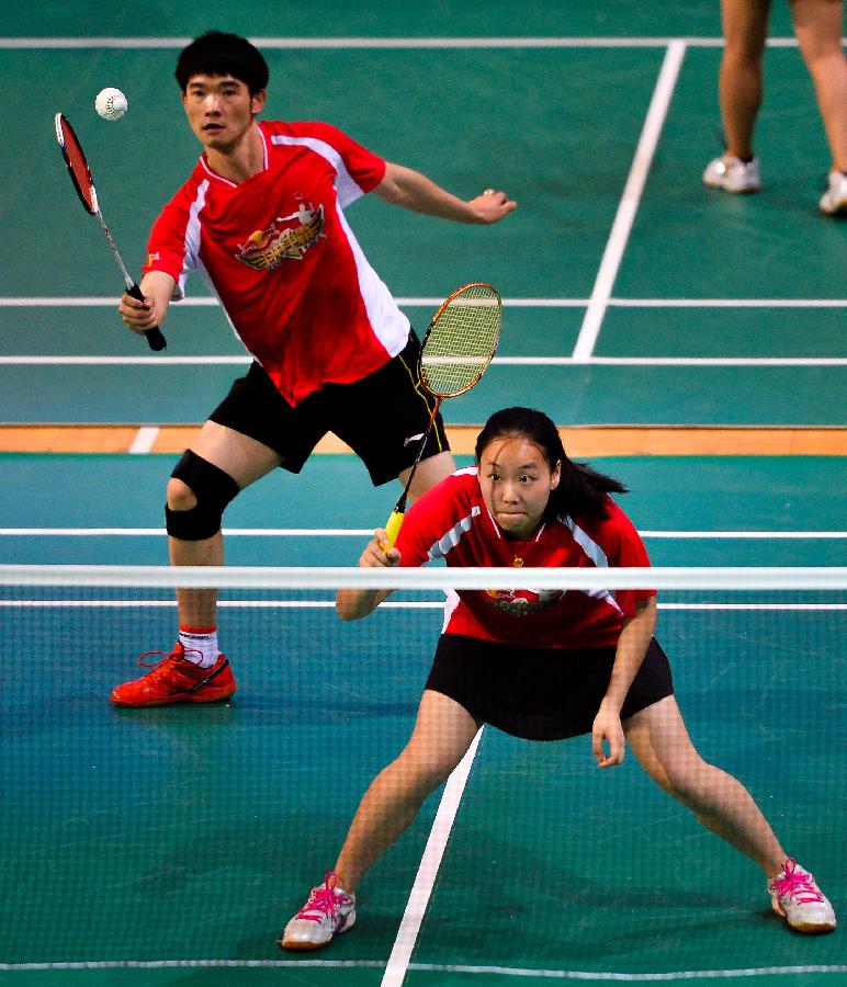 歸紀念亭 歸紀念亭