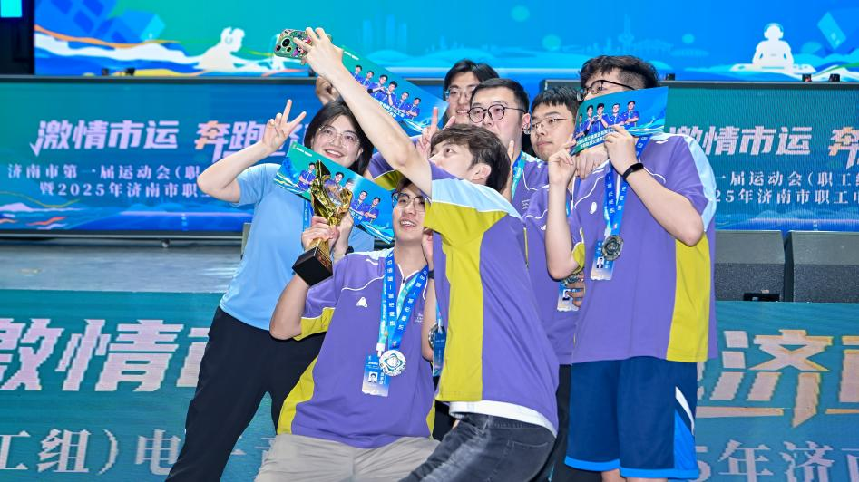 品的细节和 品的细节和