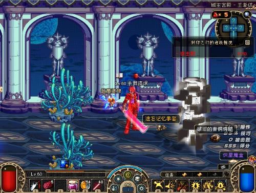 配置上更加 配置上更加