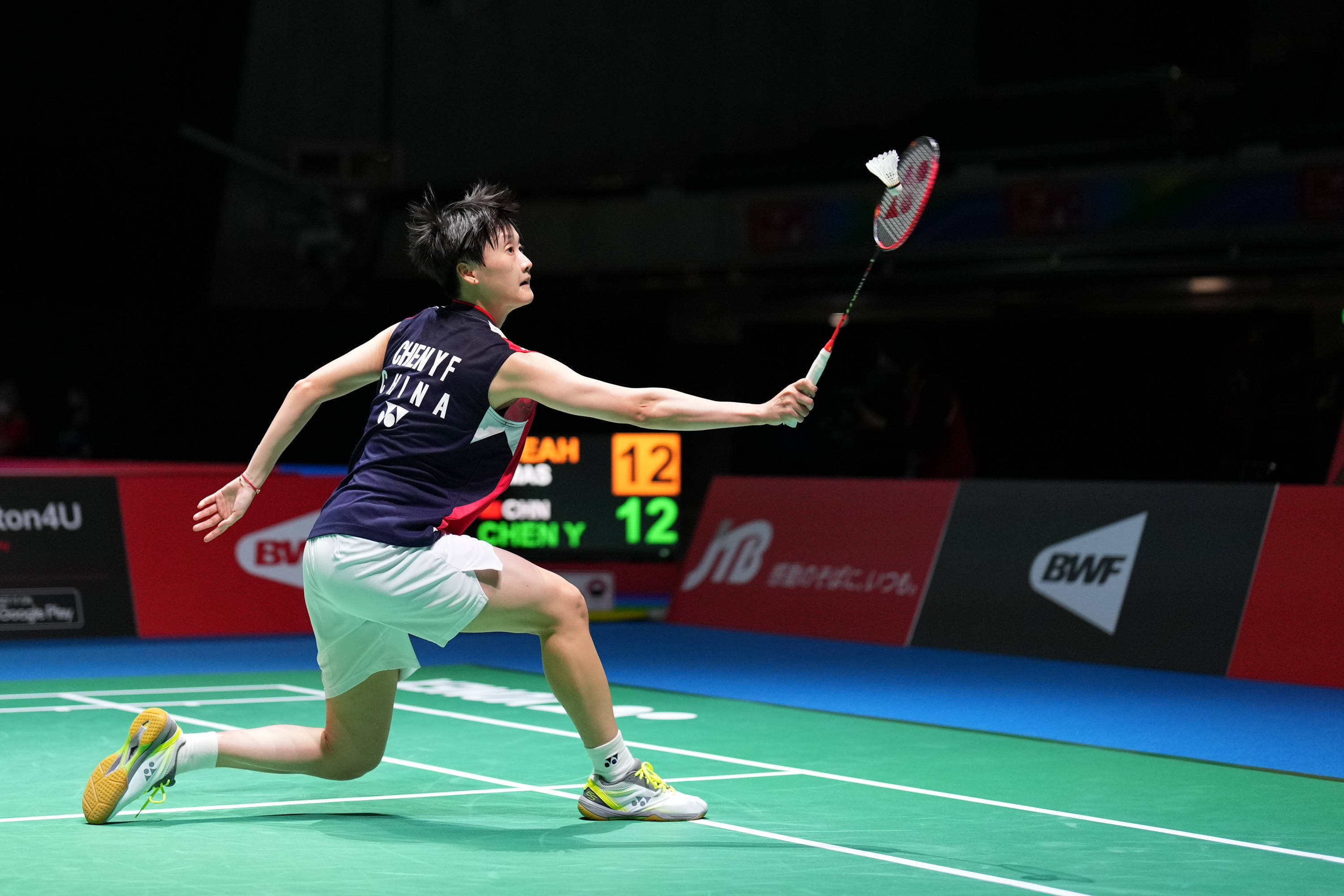 引了方向 引了方向