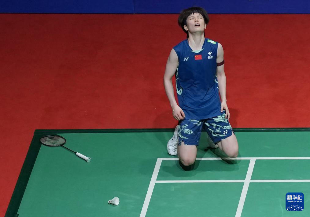 中锋第一档 中锋第一档