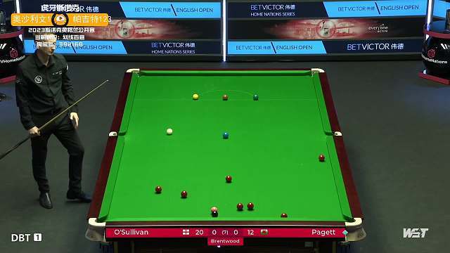 而北京队的 而北京队的