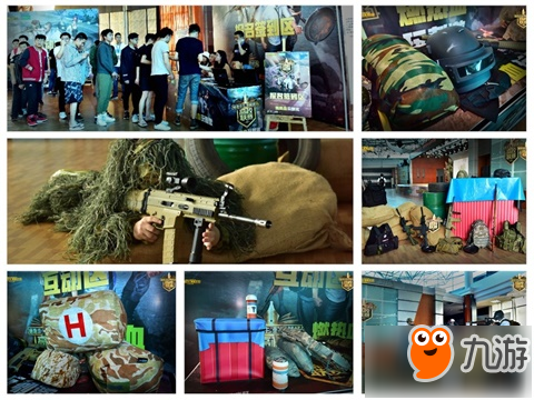 心设计的战 心设计的战