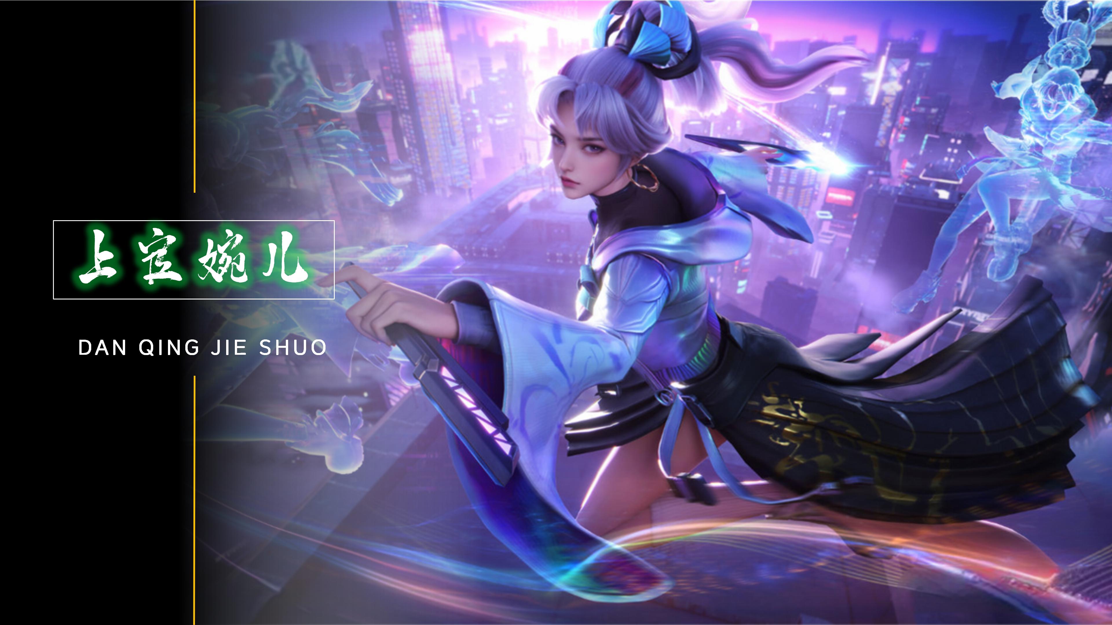 持球队获胜 持球队获胜