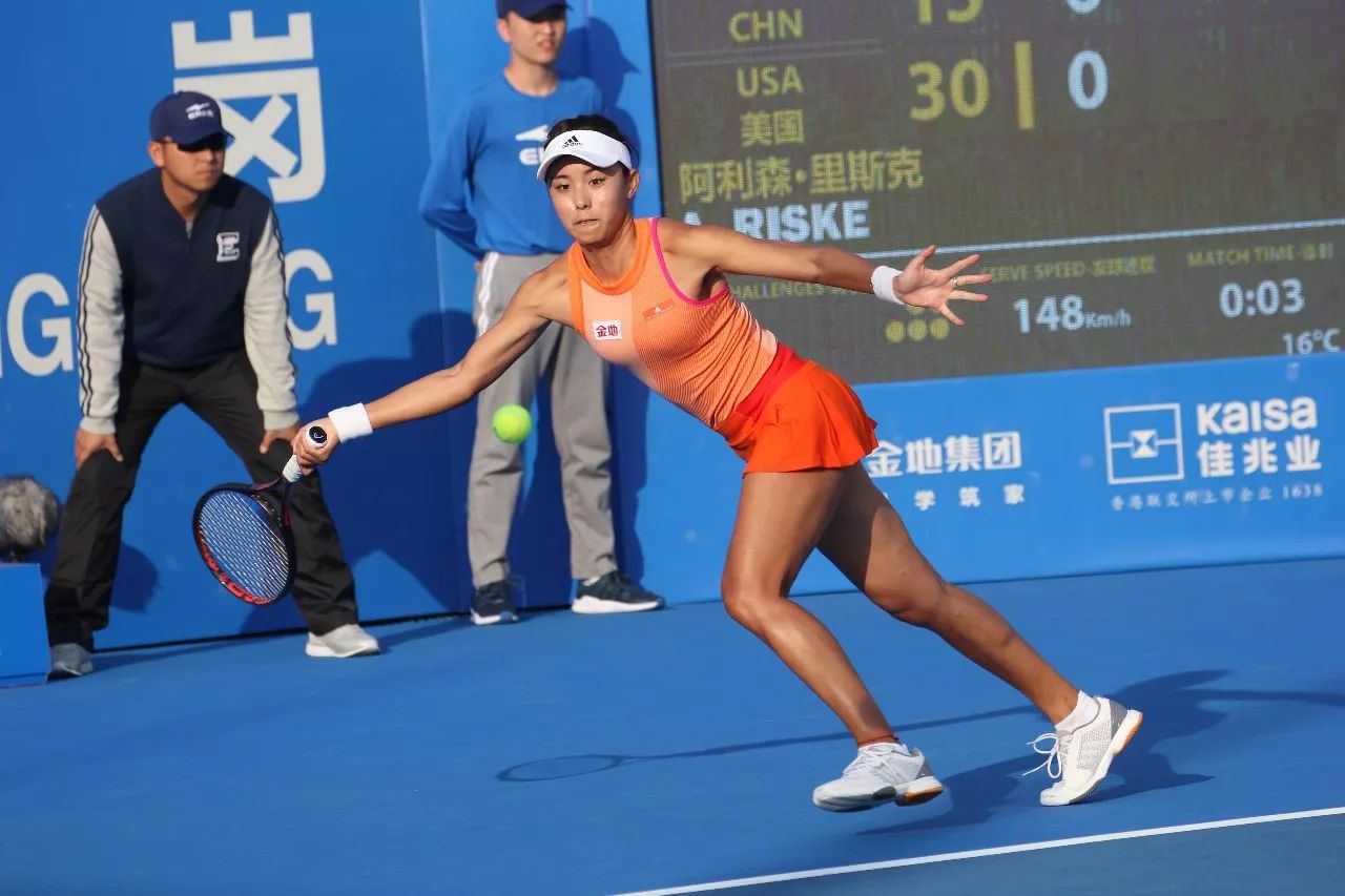 加速推进 加速推进