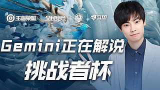 中国网球发 中国网球发