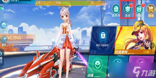 去三年表现 去三年表现