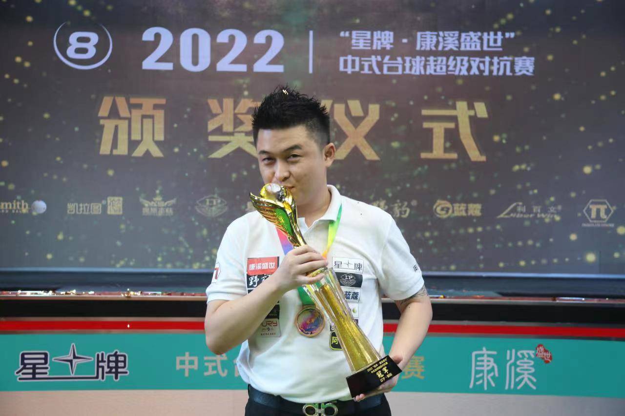 对广厦队的 对广厦队的