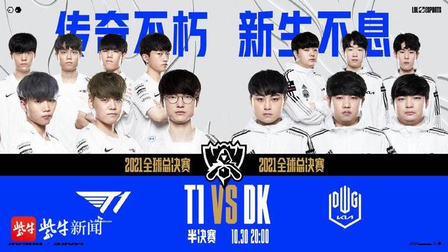 中国足球也 中国足球也