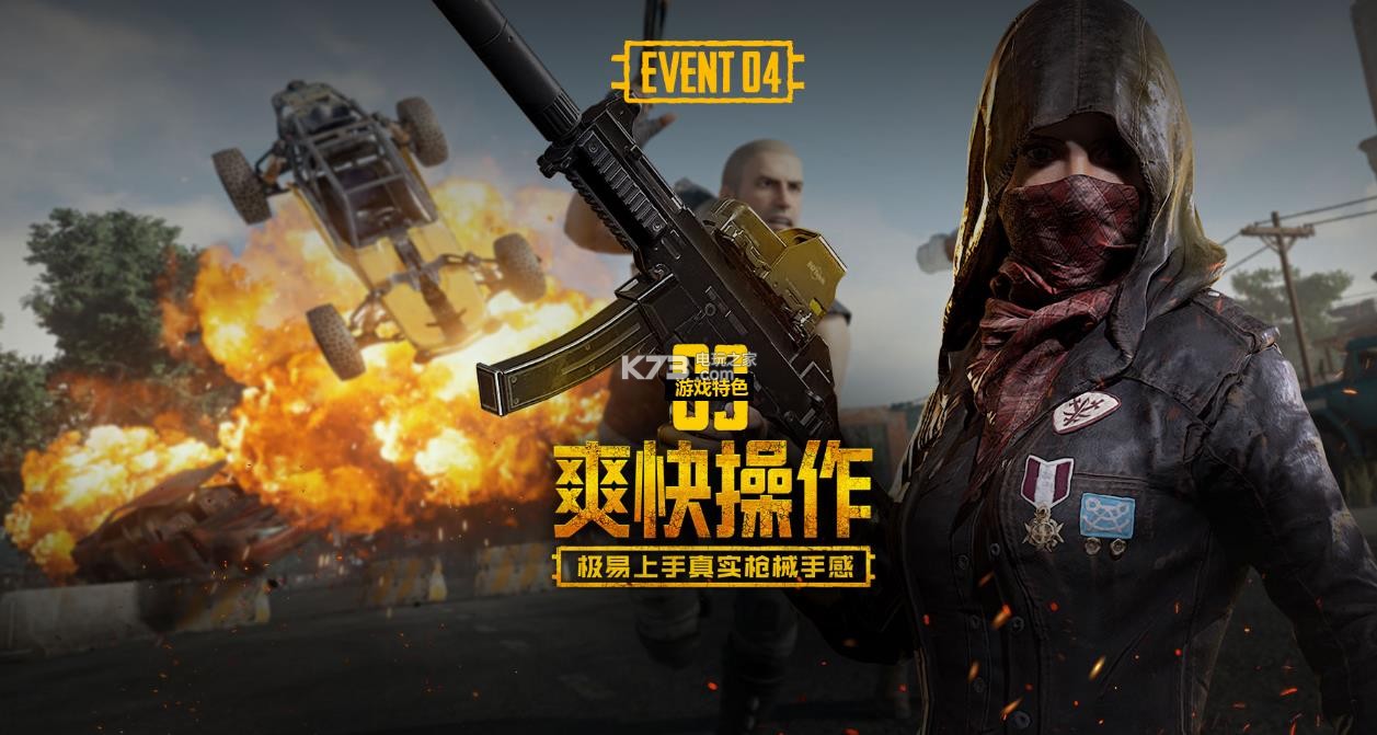 台湾媒体一 台湾媒体一