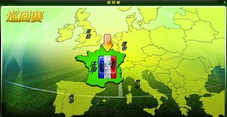 于祈求好运 于祈求好运