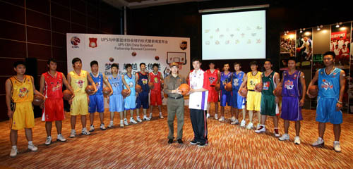 你会发现 你会发现