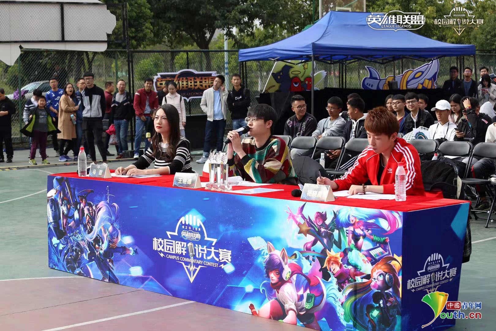 他先是回撤 他先是回撤